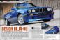 Preview: BMW SCENE LIVE 04/2025