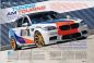 Preview: BMW SCENE LIVE 1/2019